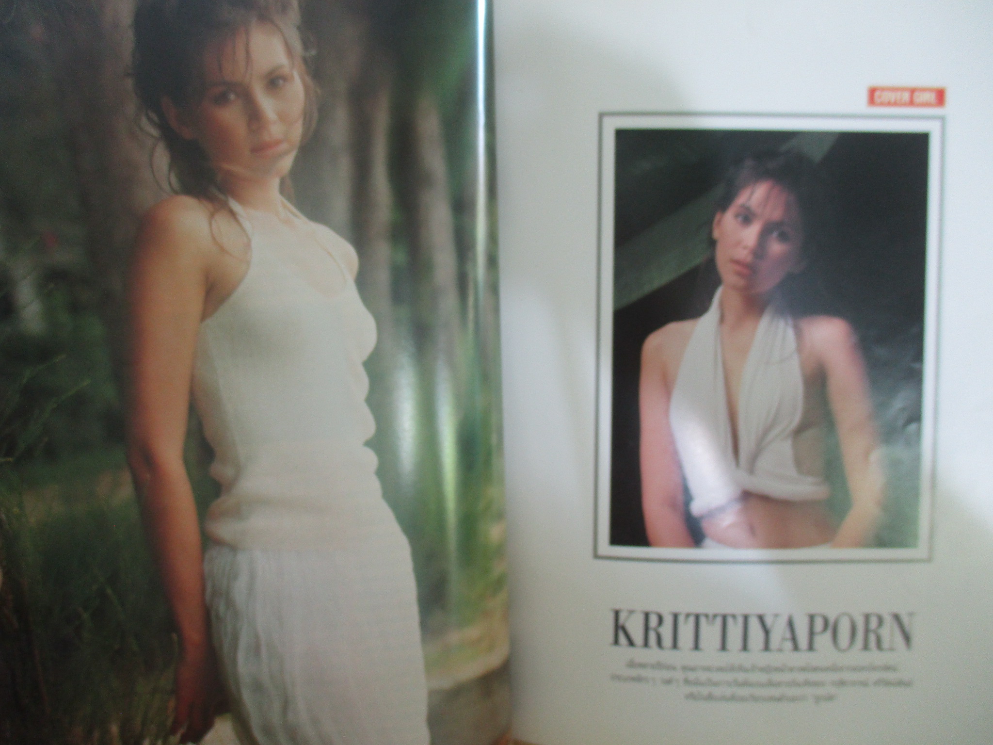 PENTHOUSE VOL.01 NO.04 ปี2537 COVER GIRL กฤติยาภรณ์ ตรีรัตน์พันธ์