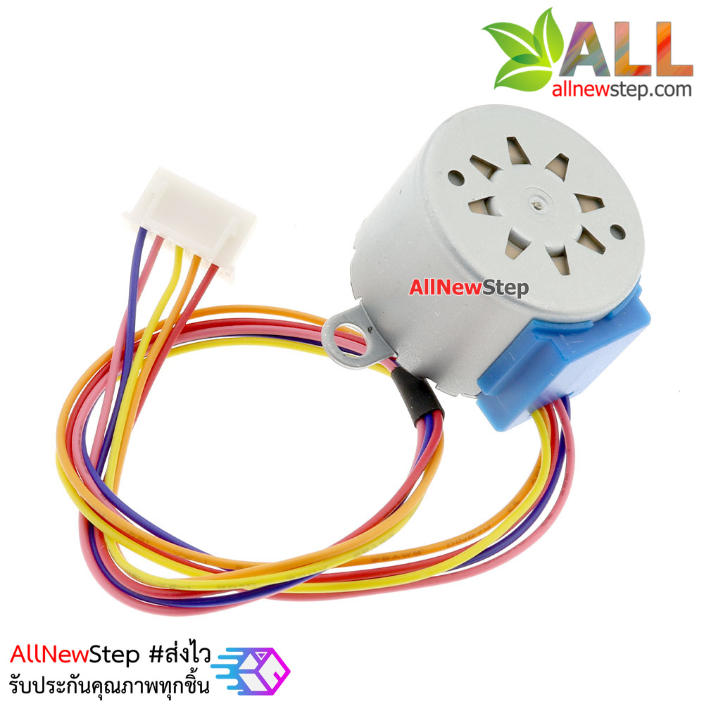 สเตปปิ้งมอเตอร์ 12V Stepper Motor 12v 4 phase