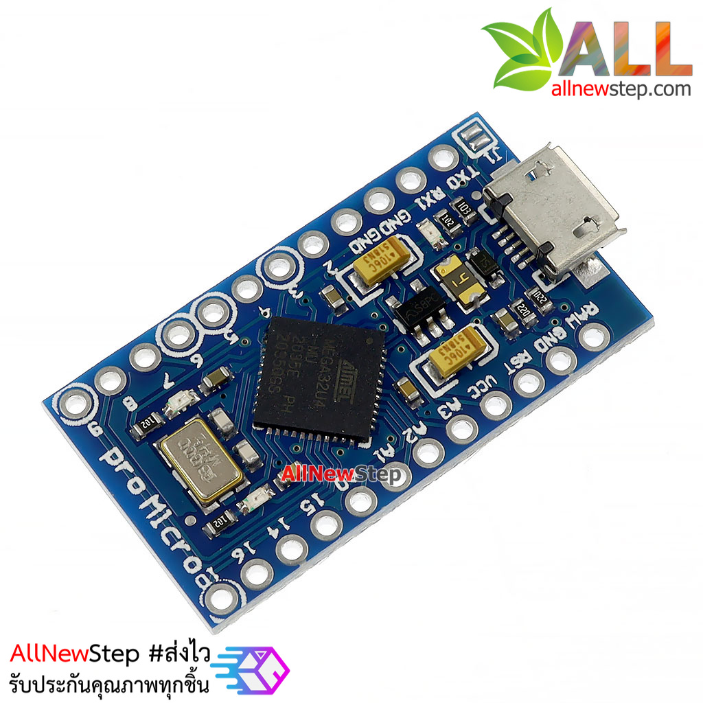 บอร์ด Leonardo Pro Micro ATmega32U4 5V/16MHz พร้อม PIN Header (Arduino-Compatible)
