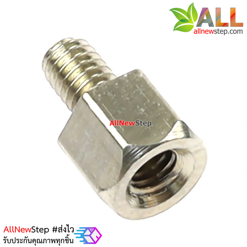 น็อต M2.5 ขนาด 4+4