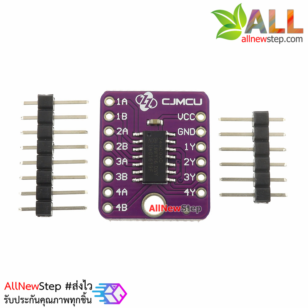 บอร์ด IC 74HC00D four way 2 input positive NAND gate