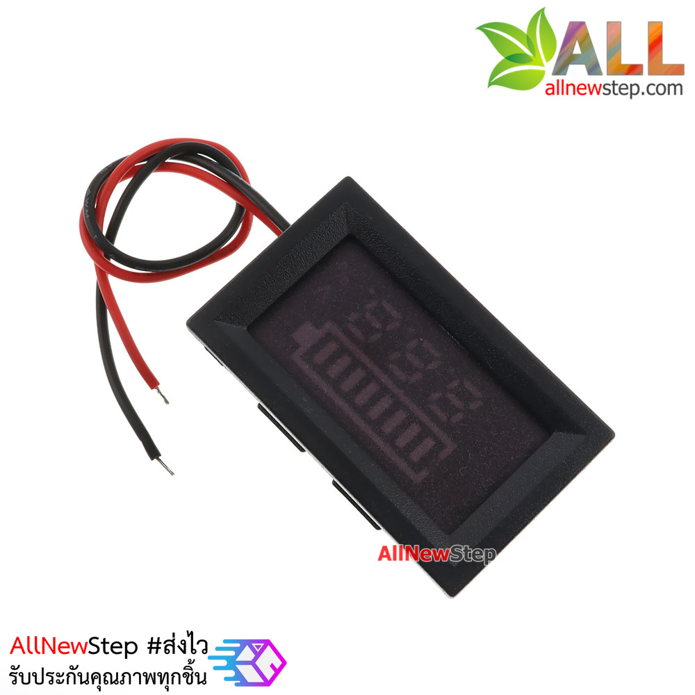 โมดูลวัดโวลต์ ระดับแบตเตอรี่ 12V สีแดง