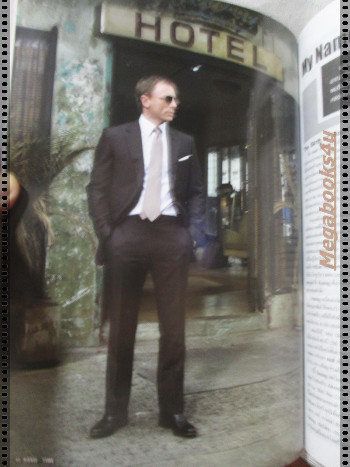 นิตยสารMOVIE TIME VOL.384,OCT 2008 สภาพดี