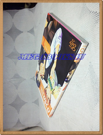 หนังสือการ์ตูนY ติวรักคุณครูสุดฮอตโดยYUU MOEGIเล่ม1 ELFYสภาพดี