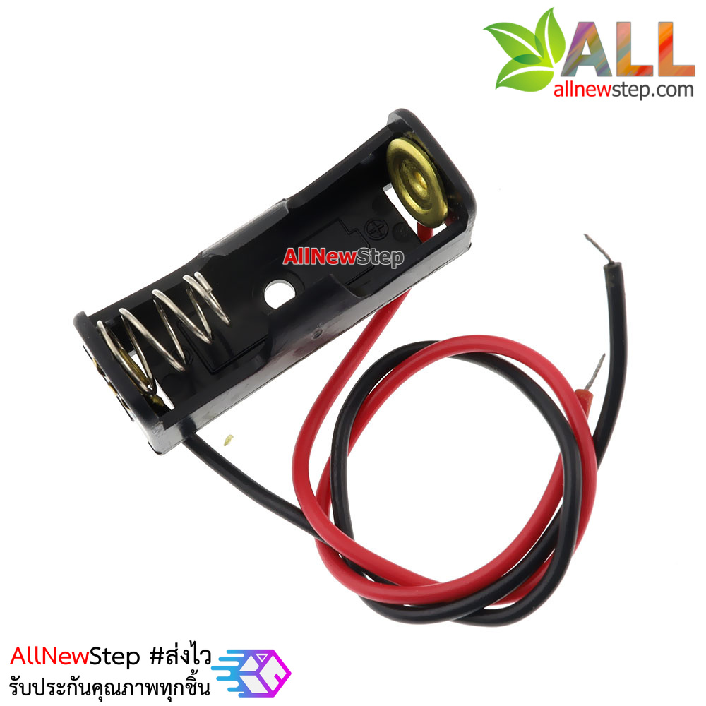 รางถ่าน 23A 12V จำนวน 1 ก้อน