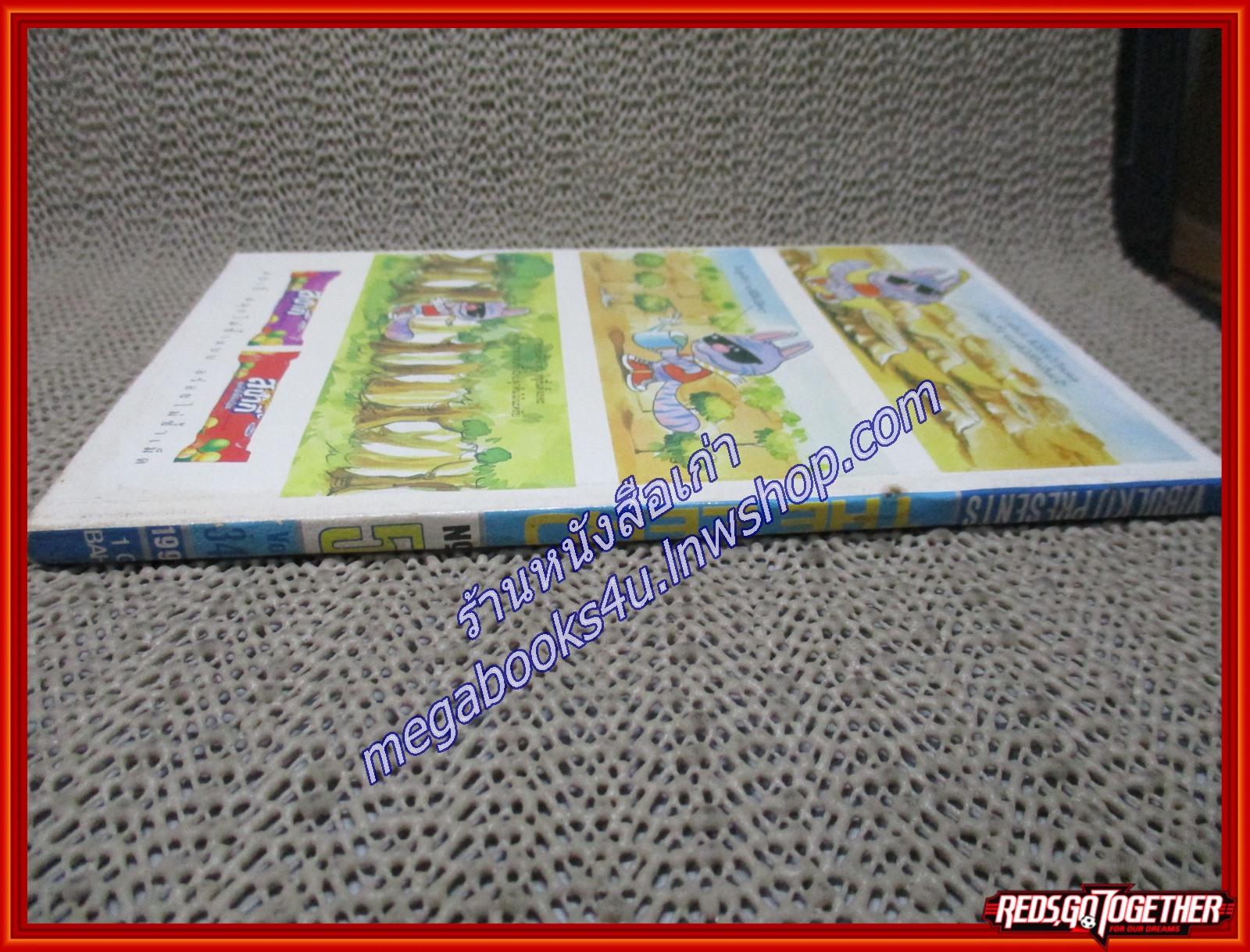 THE ZERO เดอะซีโร่ Vol.343 ปี1991 การ์ตูนรายสัปดาห์