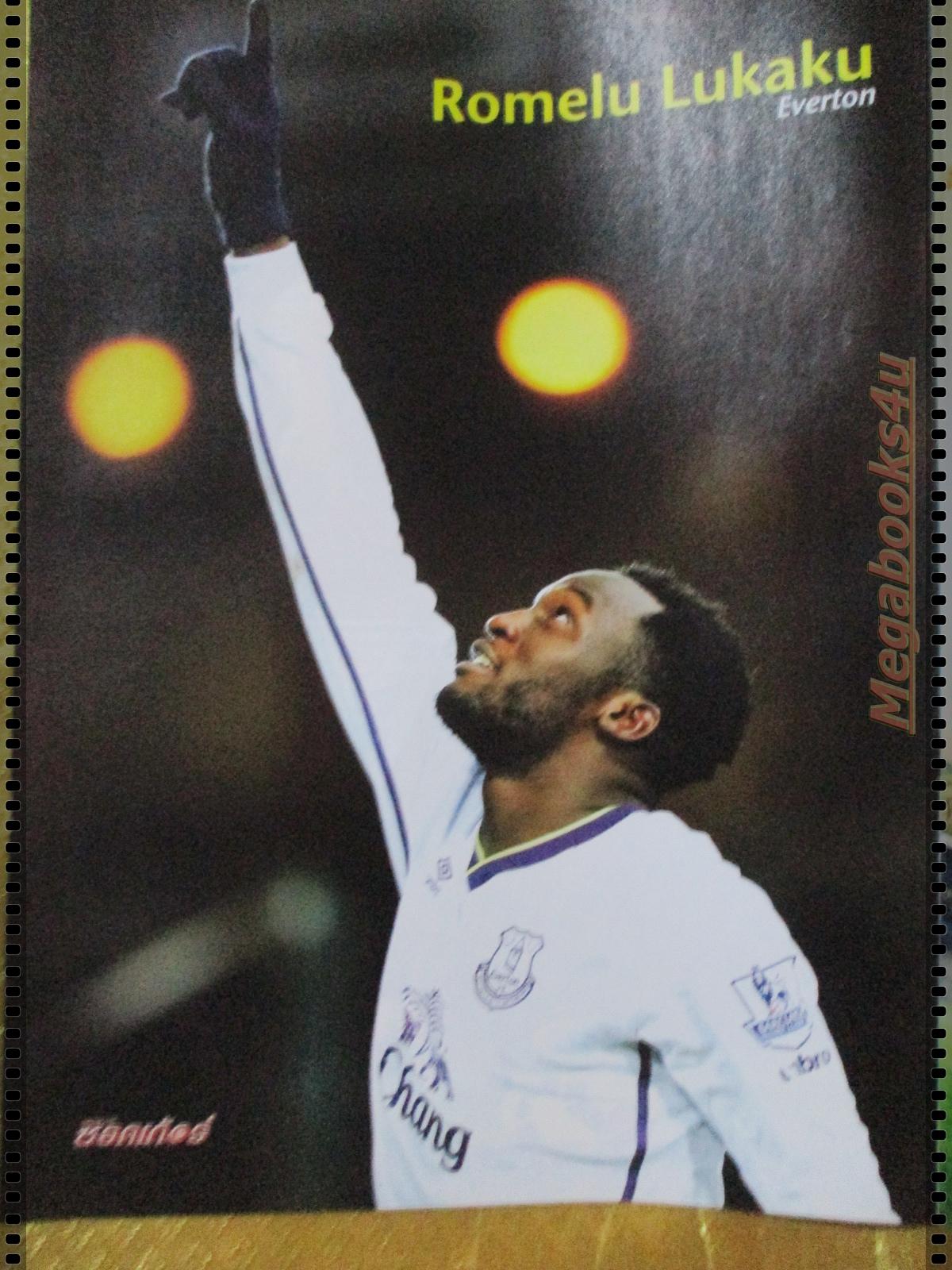 สตาร์ซอคเกอร์รายสัปดาห์ ฉบับที่1943 ปี2558