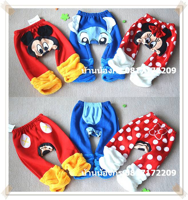 กางเกงเด็กผ้าเนื้อนุ่ม ขาย่นไซส์ 95