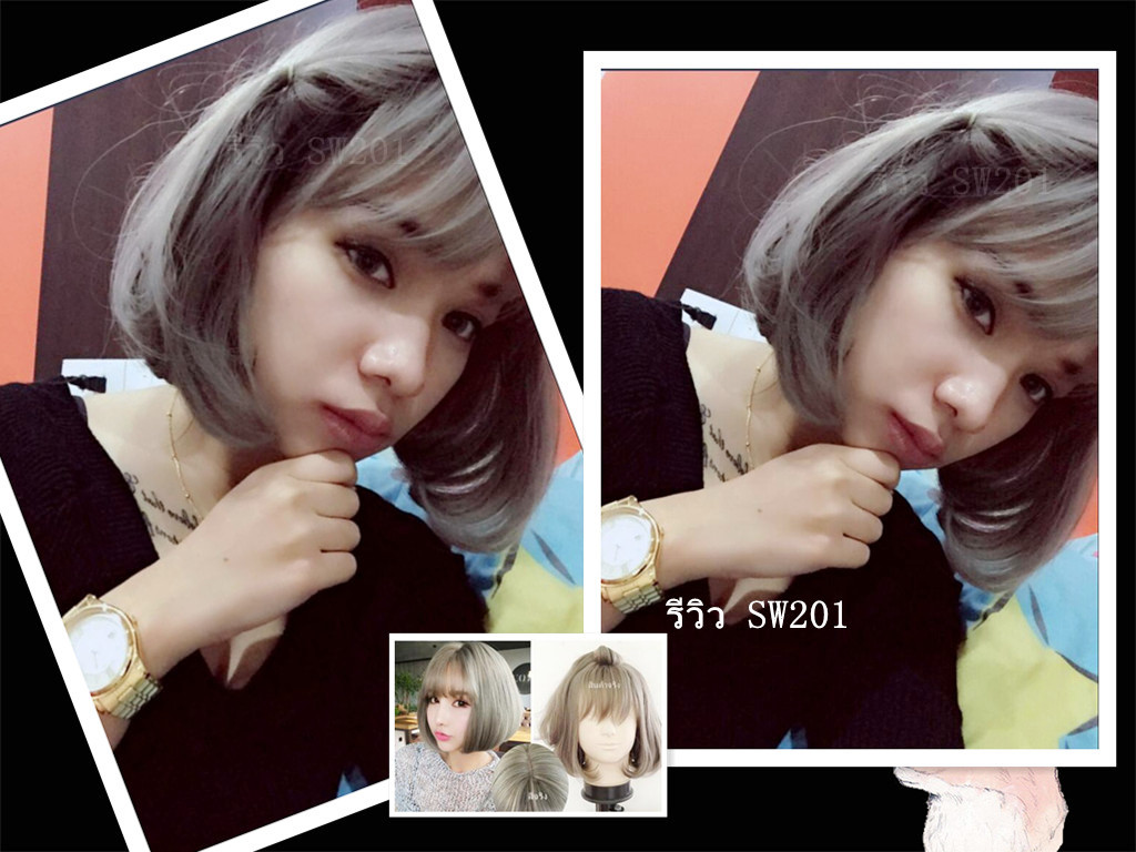 SW201 วิกผมหนังศรีษะกว้าง หน้าม้า ทรงผมสวย น่ารักมากๆคะ เอาใจคนชอบทำสีผม หนังศรีษะเหมือนจริง ใส่เนียนมากๆ คอนเฟิมจ้า เส้นผมไม่มีความเงา( ทรงผมเเละเส้นผมเหมือนจริงเกือบ 100% )