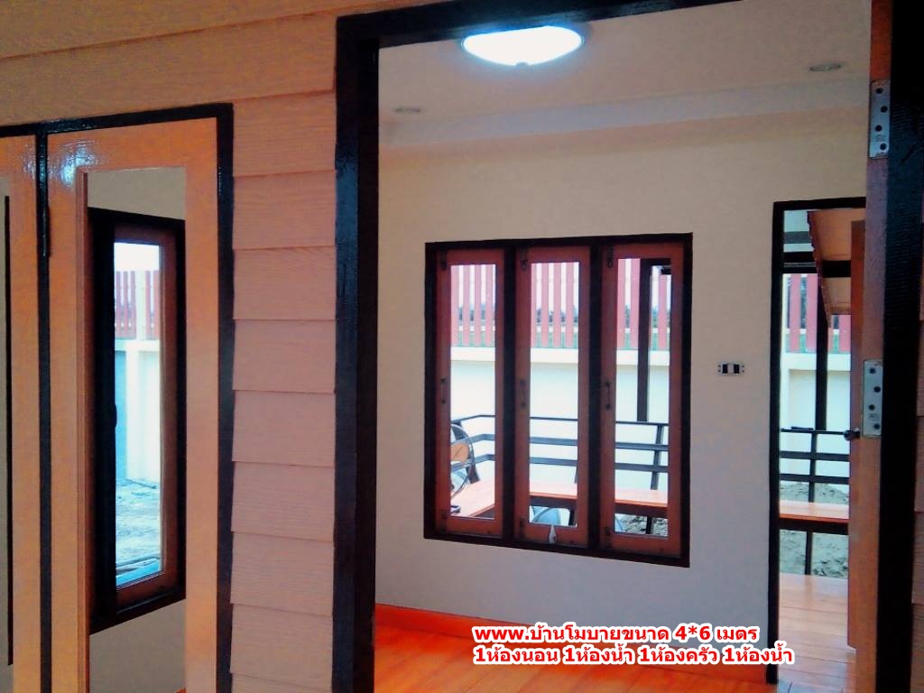 บ้าน ขนาด 4*6 ต่อเติมห้องครัว ขนาด 1.5*2 เมตร (1ห้องนอน 1ห้องครัว 1ห้องน้ำ 1ห้องรับเเขก)