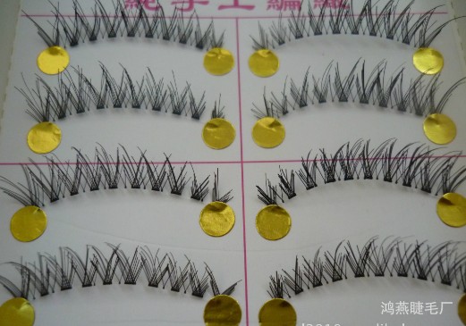 HS-18# ขนตาเอ็นใส (ราคาส่ง)ขั้นต่ำ 15 เเพ็ค คละเเบบได้