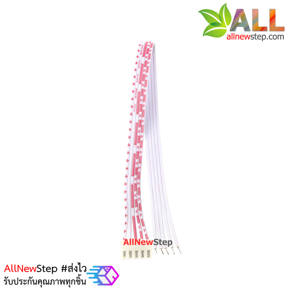สายแพ 5P ตัวเมีย single head line 20CM ระยะห่าง 2.54mm