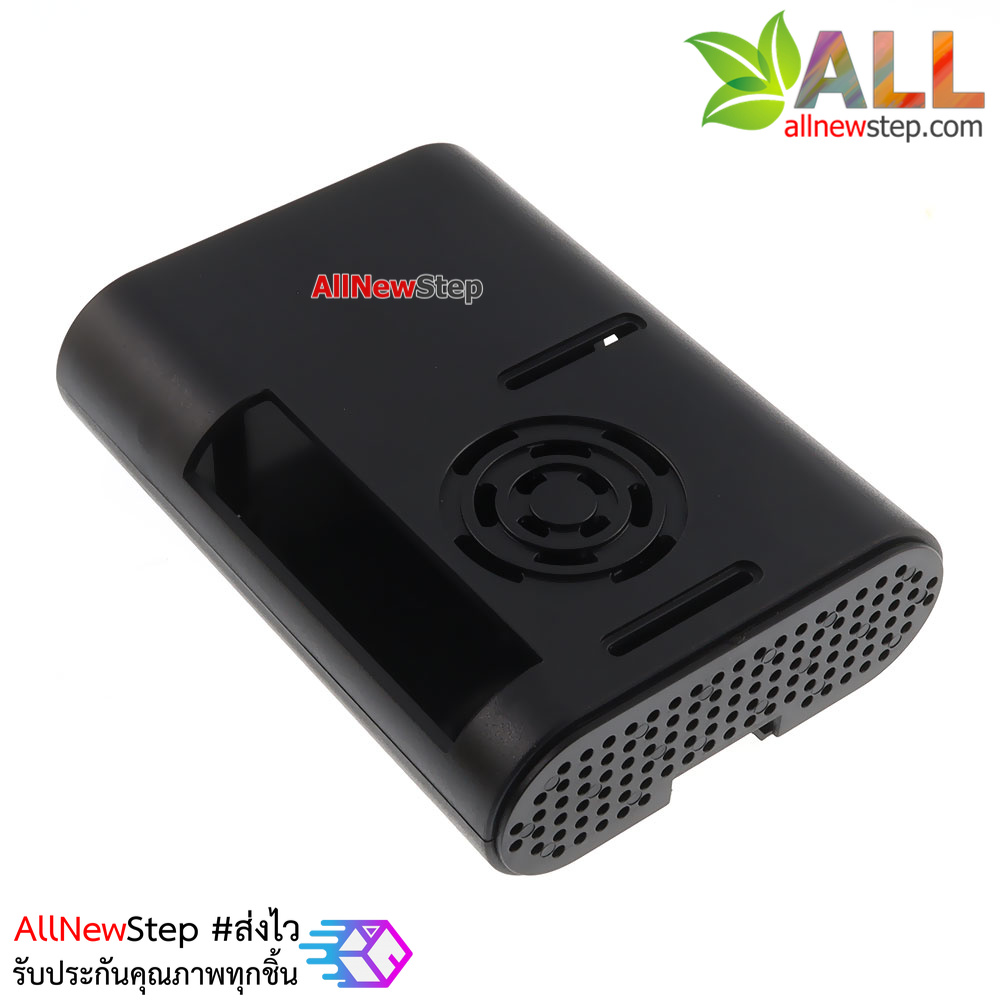 เคส Raspberry Pi4 shell Pi4 CASE พร้อมช่องติดพัดลม สีดำ