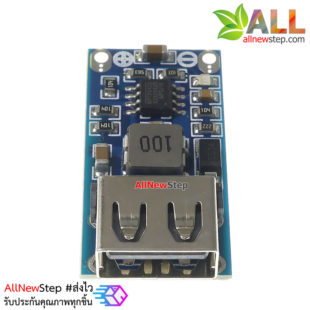 โมดูลแปลงไฟลง step down 7-26V เป็น 5v 2A ไฟออกแบบ usb Module DC-DC buck regulator module