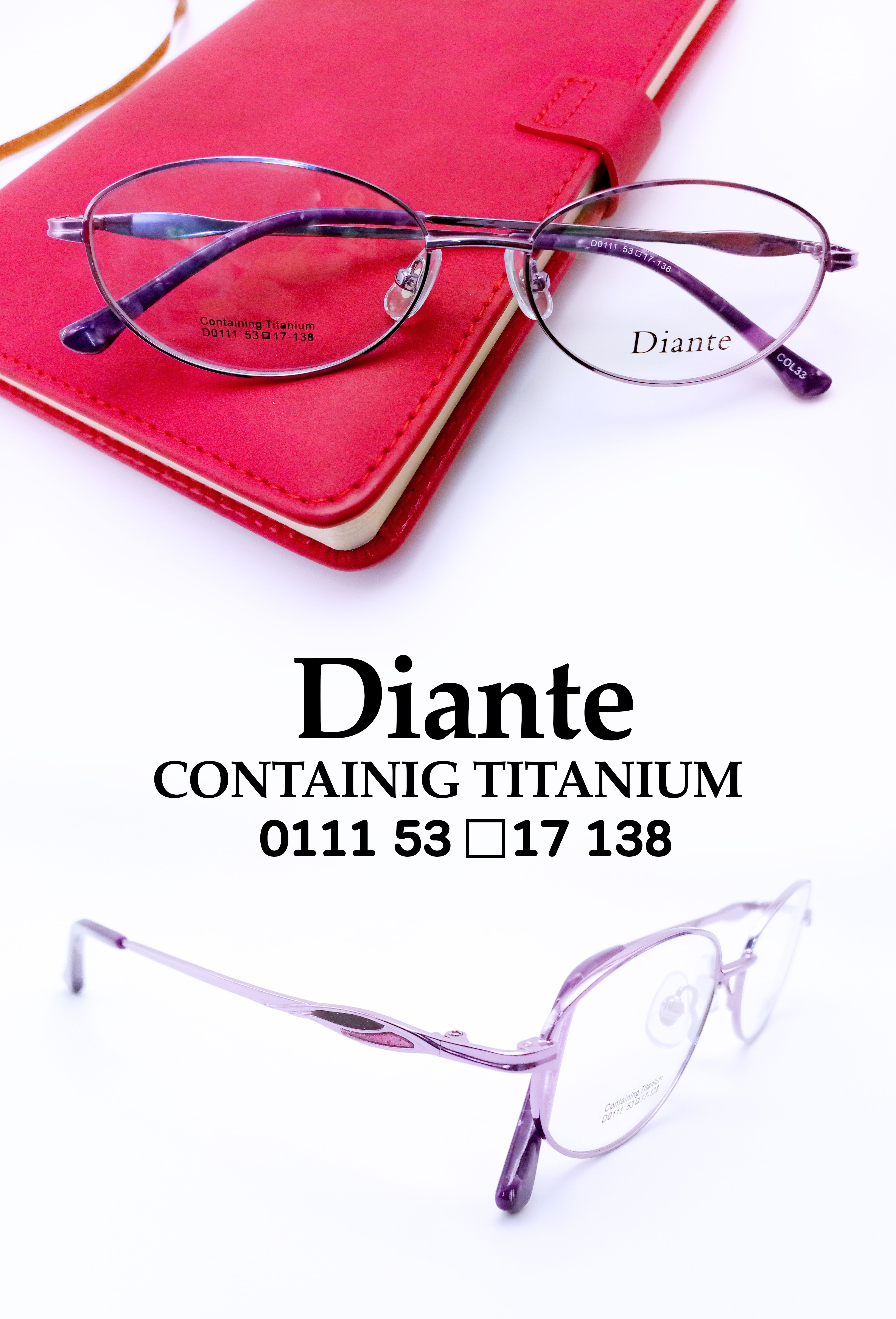 กรอบแว่นตา รุ่น Diante