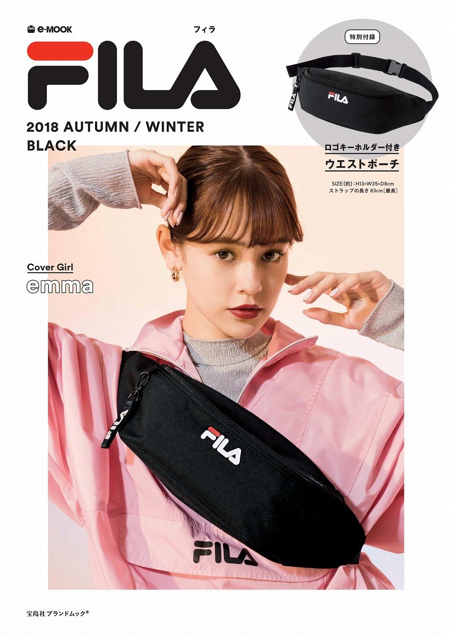 ❌เลิกจำหน่าย ❌ (มีกล่อง) FILA AUTUMN / WINTER BLACK กระเป๋าคาดอก กระเป๋าคาดเอว มีจี้ห้อย