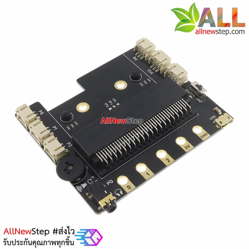 DFROBOT produces micro:bit Boson expansion board Gravity compatible)