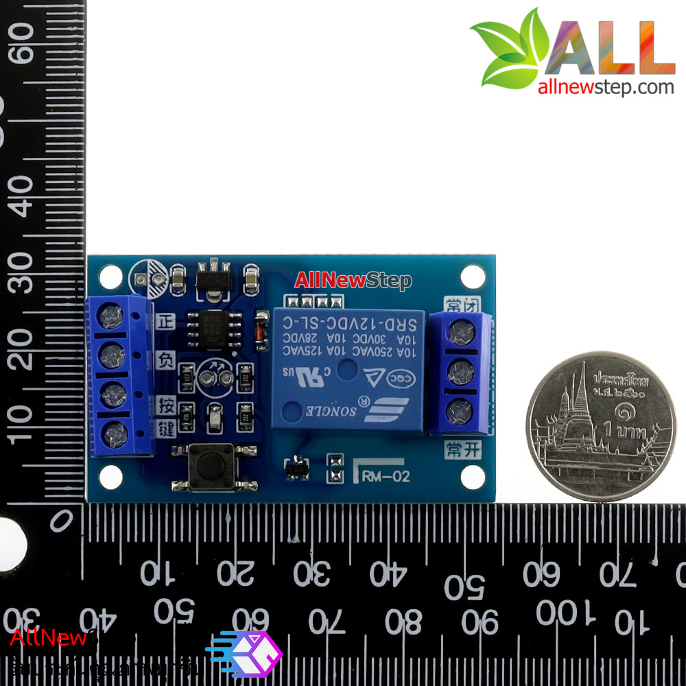 Relay module on/off switch โมดูลรีเลย์สวิตช์กดเปิด/กดปิด ใช้ไฟเลี้ยง 12V