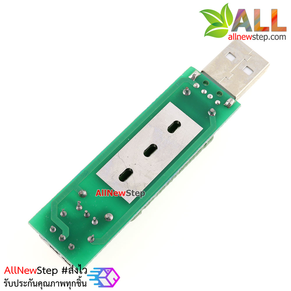 USB Dummy Load 1A/2A USB Current Load Tester ทดสอบการจ่ายกระแส USB