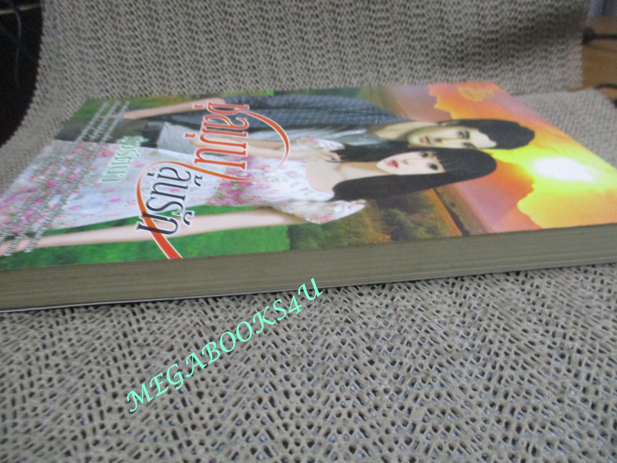 นิยาย ชุลมุนลุ้นรัก / รุ่งรัตนา / Sugar beat (มือสอง) (สภาพ85-95%)