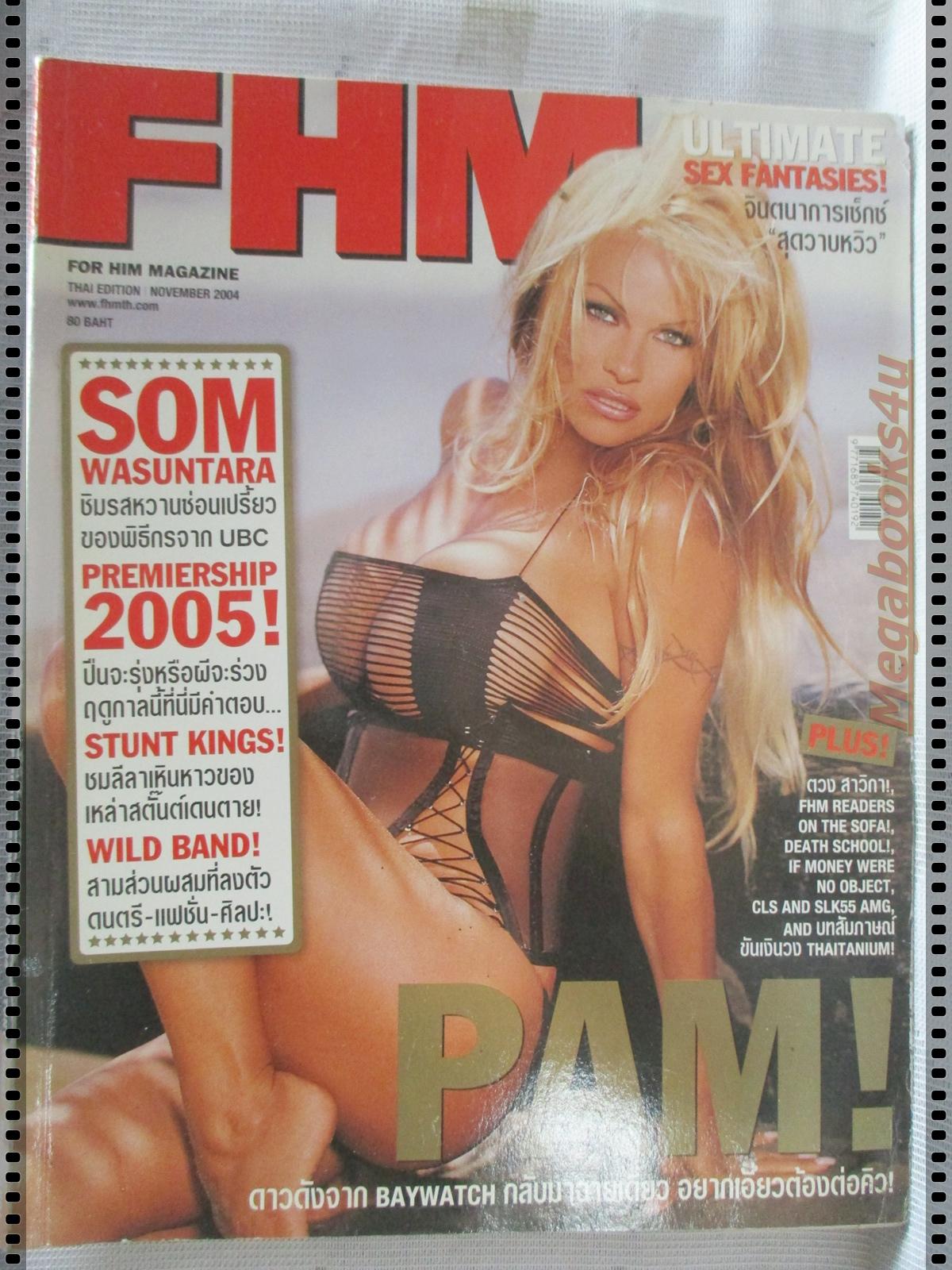 นิตยสารFHM ฉบับ019 ปี2547 ปก PAMELA ANDERSON