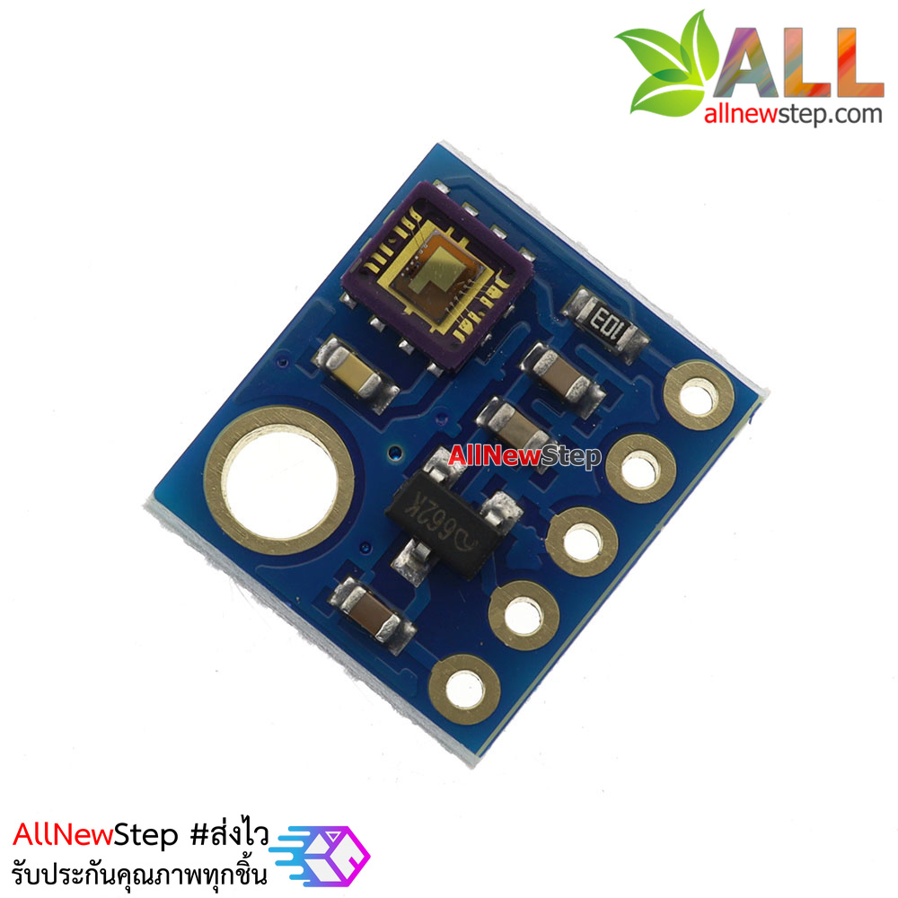 GY-8511 UV Sensor Ultraviolet Module module for Arduino