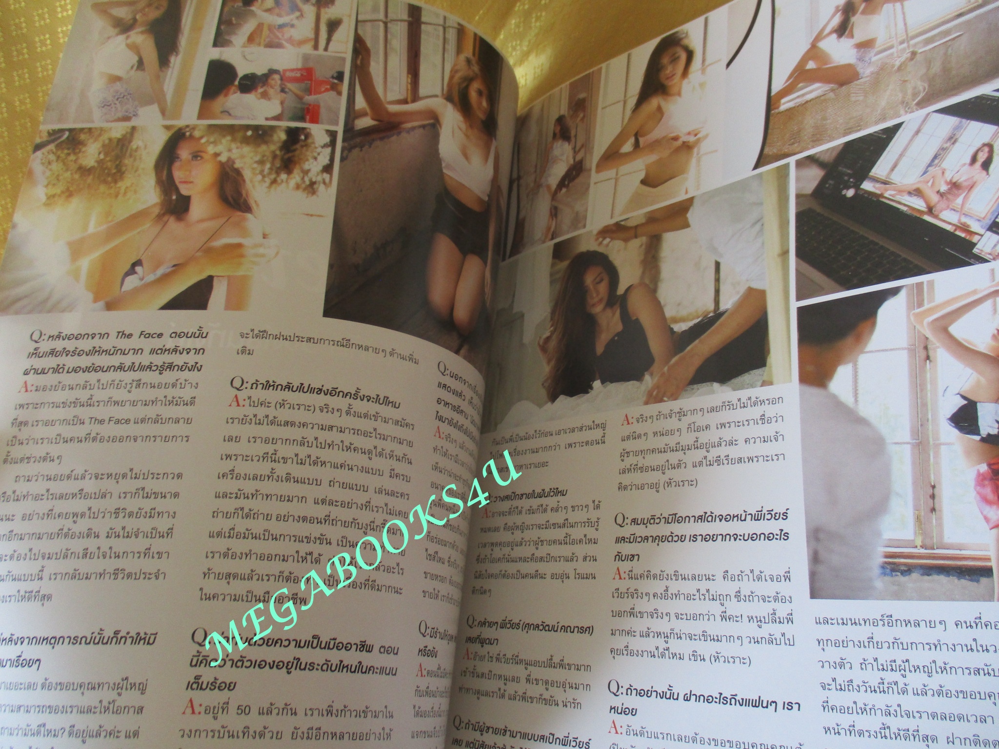 นิตยสารMARS MAGAZINE เล่ม158 ปี2015 ปก น้ำหวาน รักษณภัค