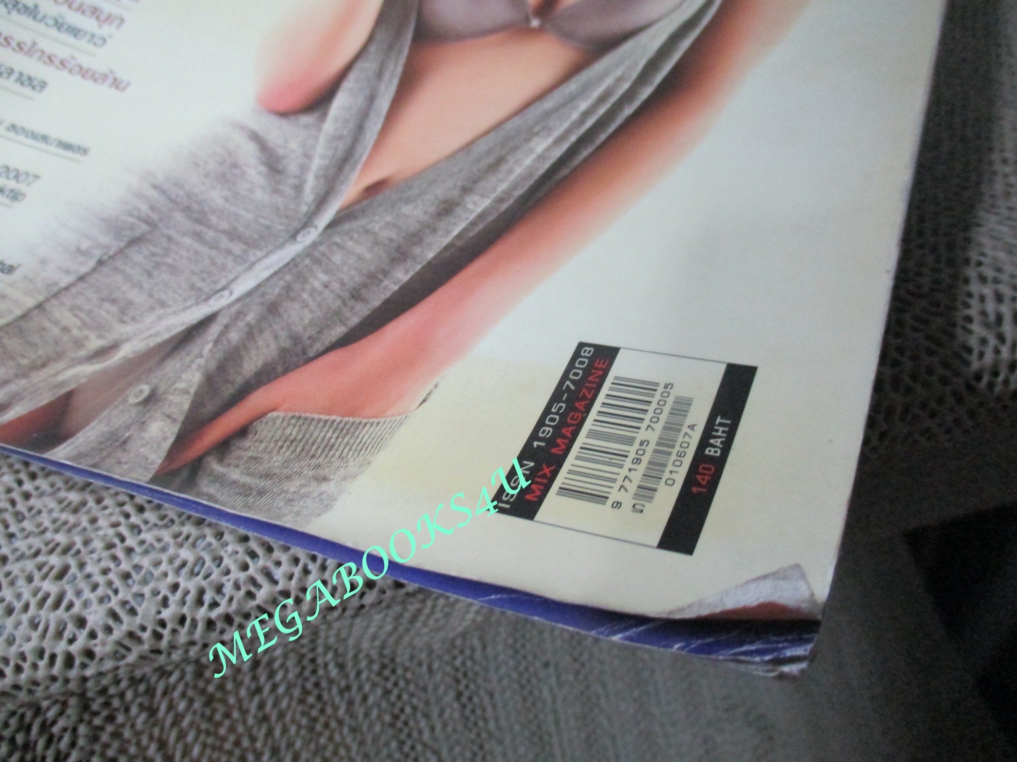 MIX MAGAZINE เล่ม007 ปี2550 ปก ต่าย ชัชฎาภรณ์ มุมปกเยินเล็กน้อย