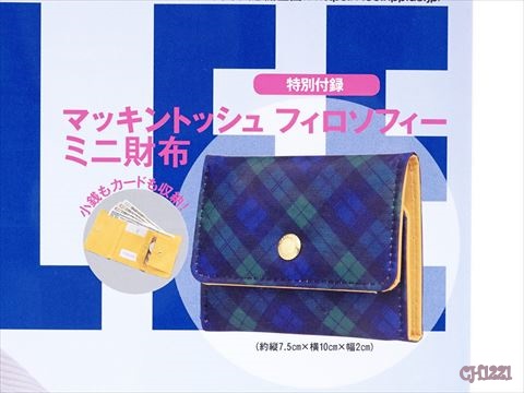 ❌เลิกจำหน่าย ❌ MACKINTOSH PHILOSOPHY x LEE กระเป๋าใส่เงินขนาดเล็ก