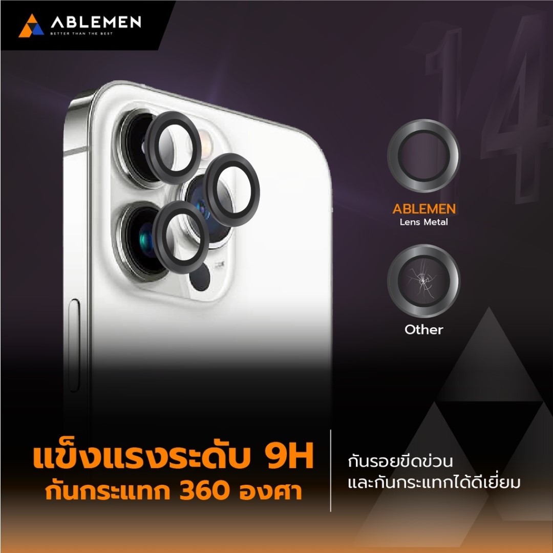 ABLEMEN เลนส์กล้อง มีประกัน Lens Metal Aluminium ใช้สำหรับ iPhone 17 Pro Max Air ใบกำกับภาษี