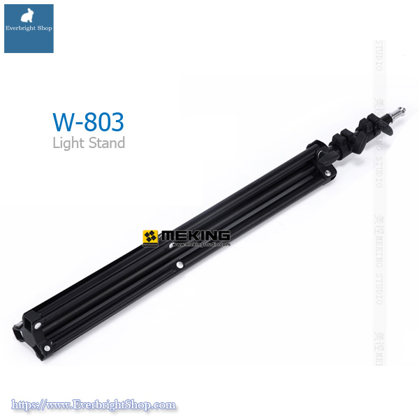 LT-803 Light Tent Kit