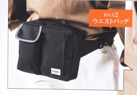 B:MING by BEAMS x MonoMaster กระเป๋าสะพายอเนกประสงค์ ที่ใช้ได้ 2 แบบ ทั้งสะพายและคาดเอว มีสายให้ 2 แบบ