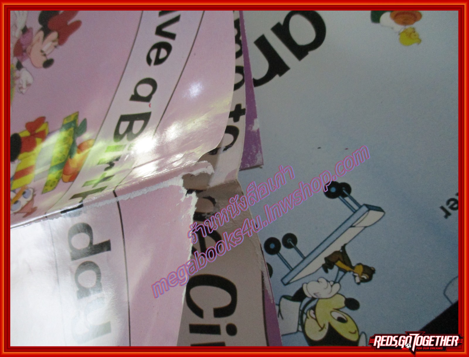 หนังสือเสริมทักษะภาษาอังกฤษ การ์ตูนดิสนีย์ Walt Disney WORLD OF ENGLISH ชุด FUN WITH WORDS ครบชุด2เล่ม พร้อมโปสเตอร์ (สินค้ามีตำหนิ)