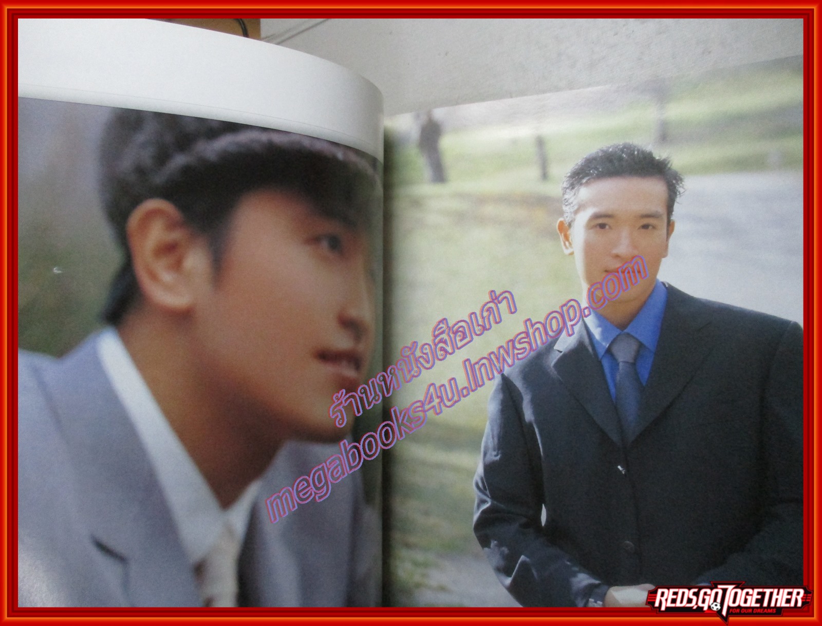 นิตยสารอิมเมจ IMAGE ปีที่13 ฉบับที่11 ปี2543 ปก แหม่ม คัทลียา