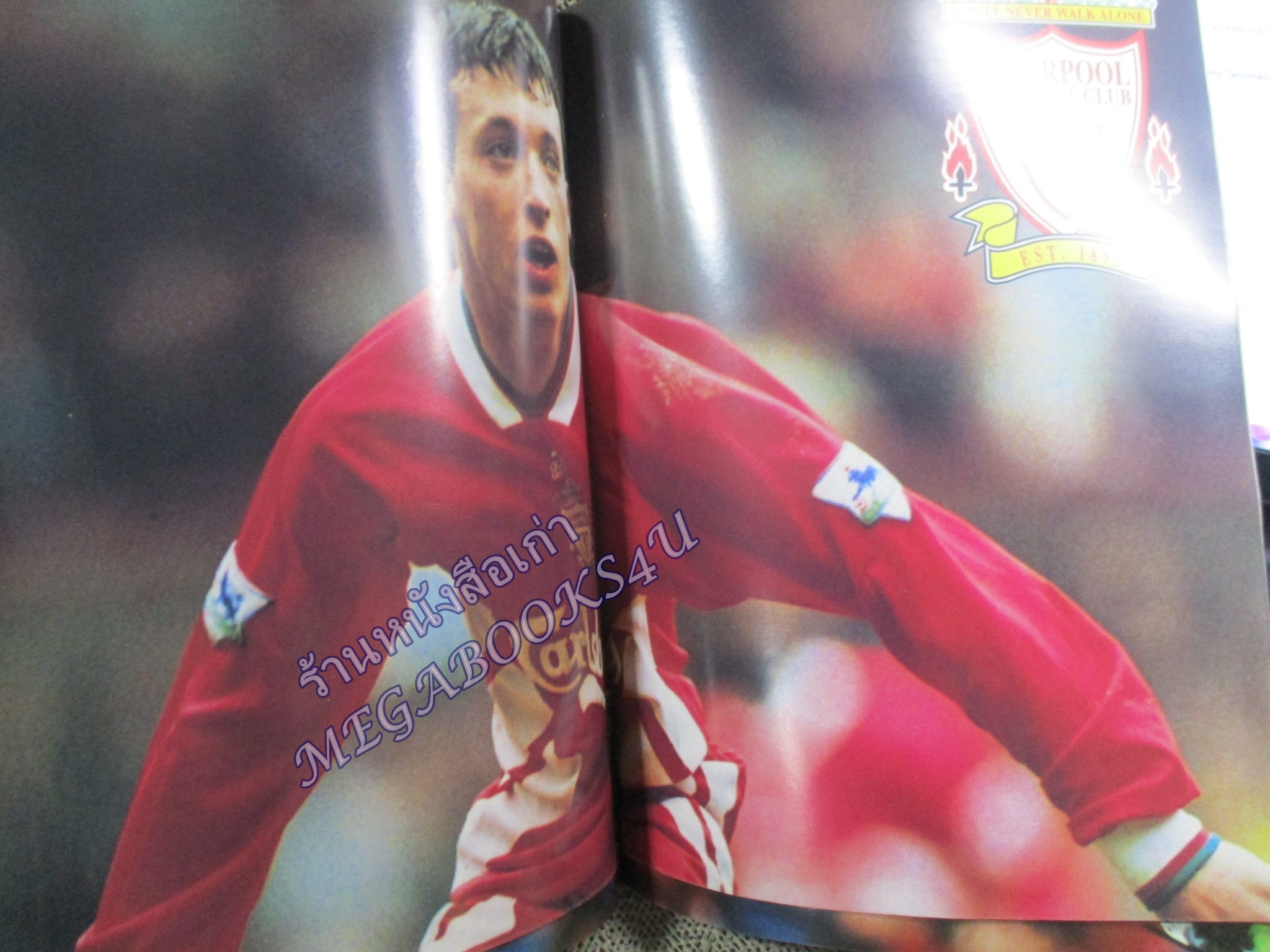 นิตยสารลิเวอร์พูลรายเดือน ฉบับที่07 ปี2538 มีโปสเตอร์ขนาดใหญ่ ร็อบบี ฟาวเลอร์