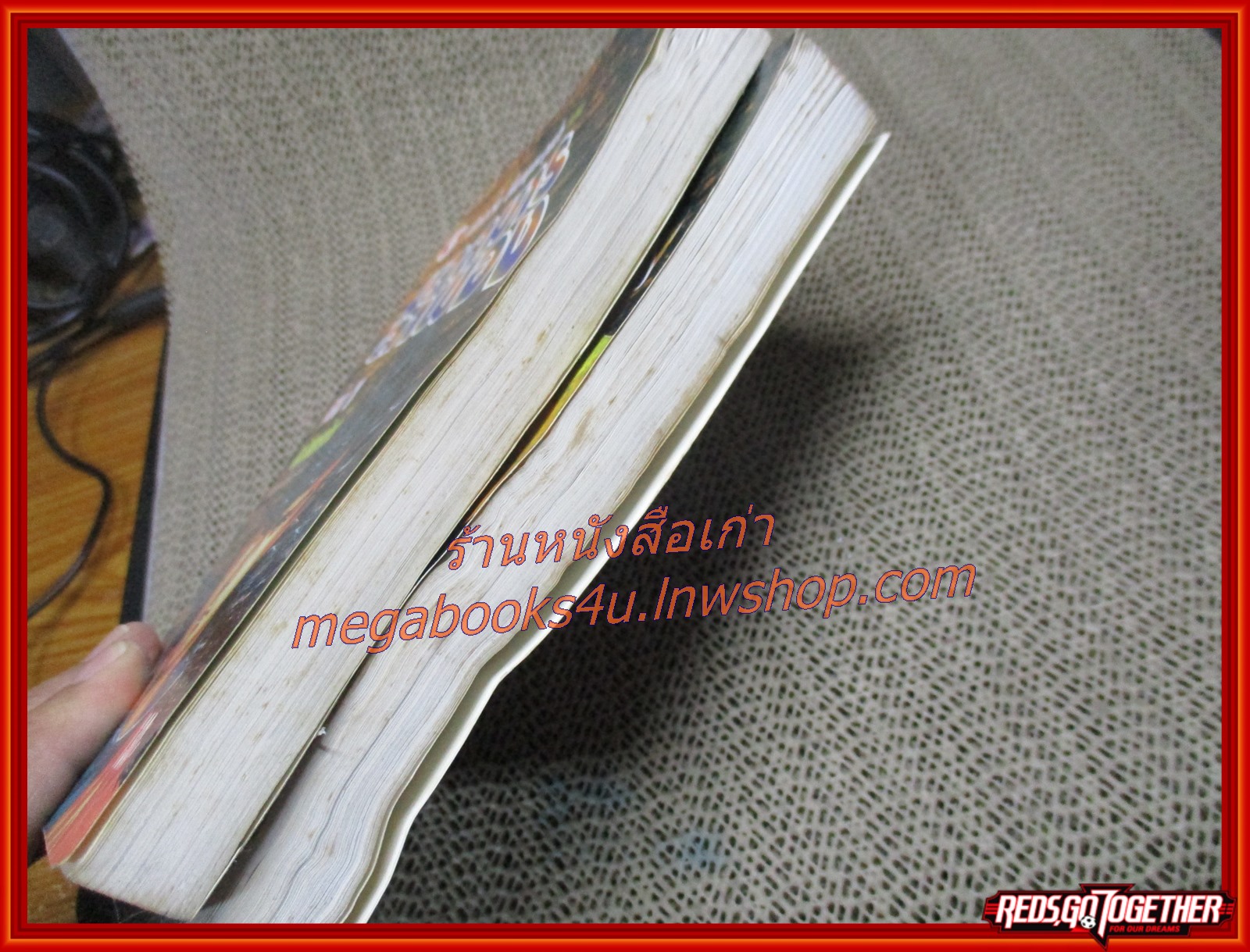 มวลมารลำพอง ครบชุด2เล่มจบ / น.นพรัตน์ / สนพ.สยามฯ (นิยายจีนกำลังภายใน) สภาพดี มีฝุ่นเกาะตามสันกระดาษประปราย สำเนา