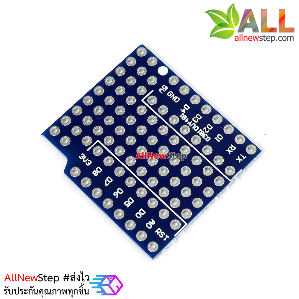 ProtoBoard Shield for WeMos D1 mini