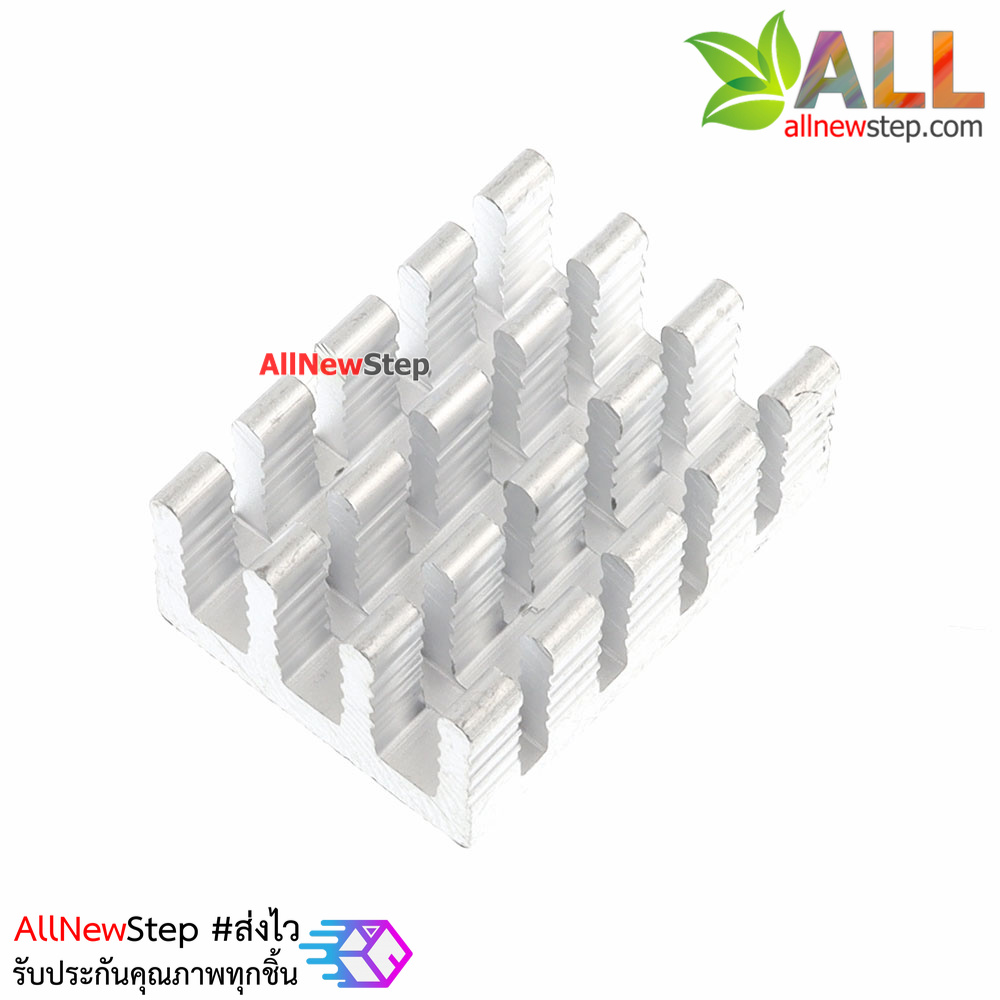 แผ่นระบายความร้อน heatsink ขนาด 19x14x8MM