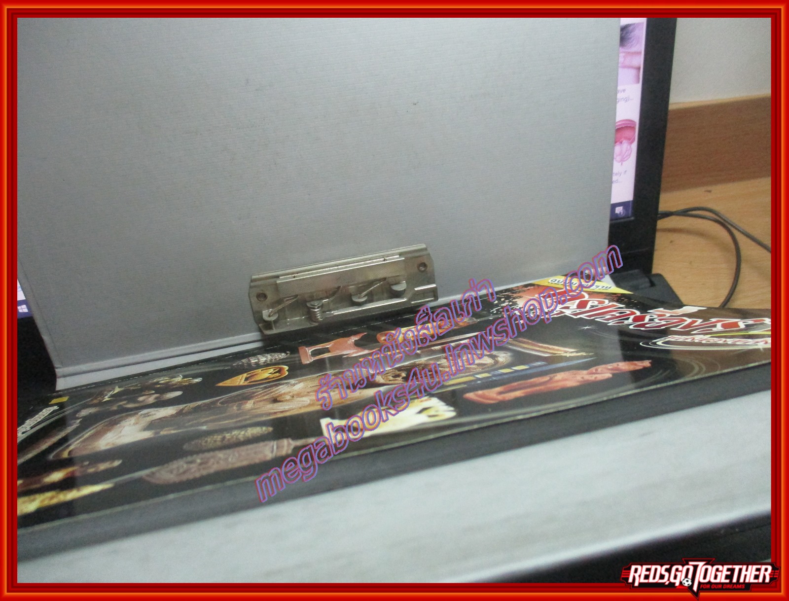 นิตยสารพระ กรุเครื่องราง พลังของขลัง