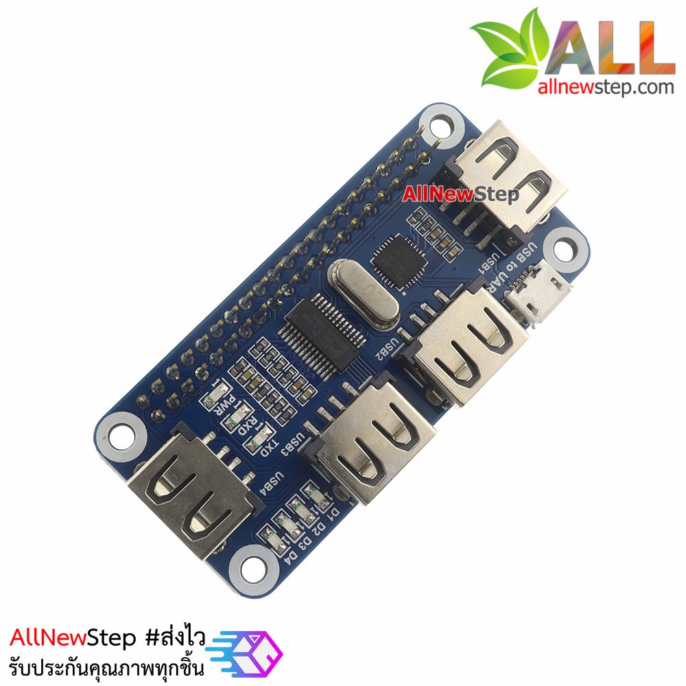 Raspberry Pi USB Expansion Board HUB Hub raspberry Zero/Zero W/3B+