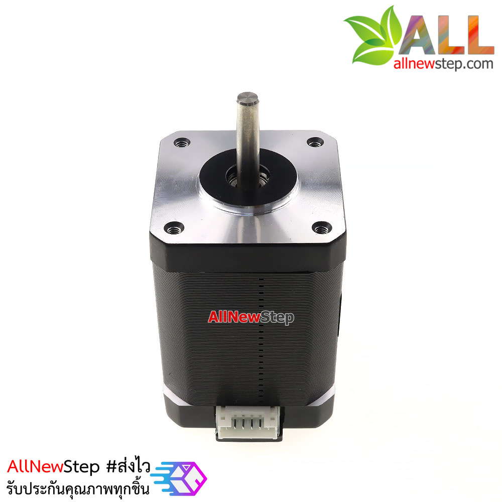 Stepper Motor สเต็ปมอเตอร์ 12V 0.8N.m 1.5A 17HS6001