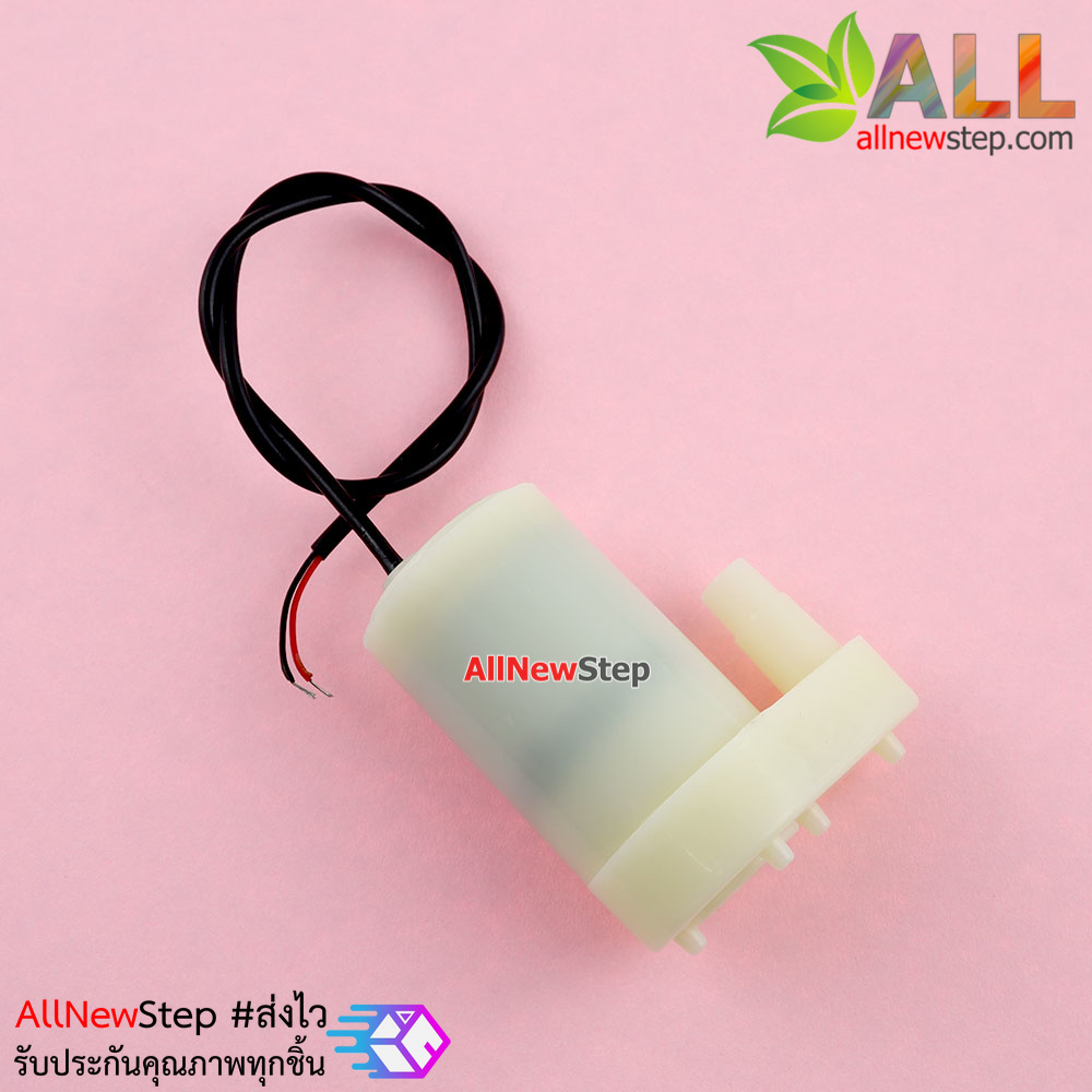 Mini Pump 3-6V small pump ปั๊มน้ำขนาดเล็ก 3-6V