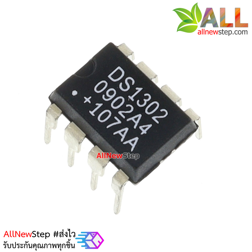 DS1302 Real Time Clock IC นาฬิกาเบอร์ DS1302
