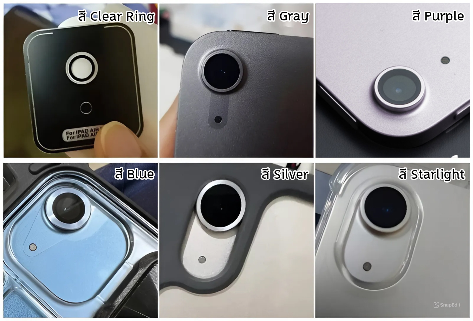 ไอแพด Focus IRON RING Lens Camera แหวนกันรอยเลนส์กล้อง สำหรับ iPad air7 Air 6 Air6 11 13 Air 5 Air 4 Mini 6 ใบกำกับภาษี