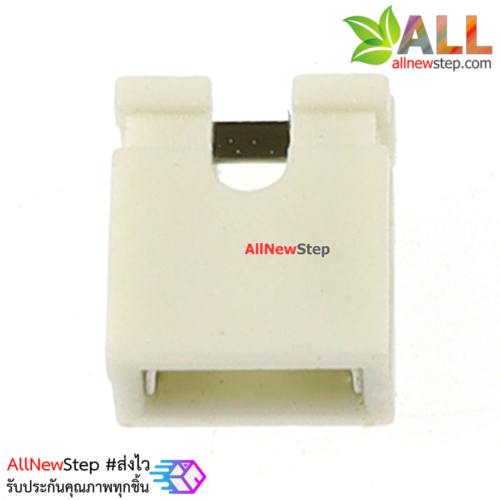 จัมเปอร์ สีขาว Mini Jumper 2 Pins Female Pitch 2.54mm จำนวน 10 ชิ้น