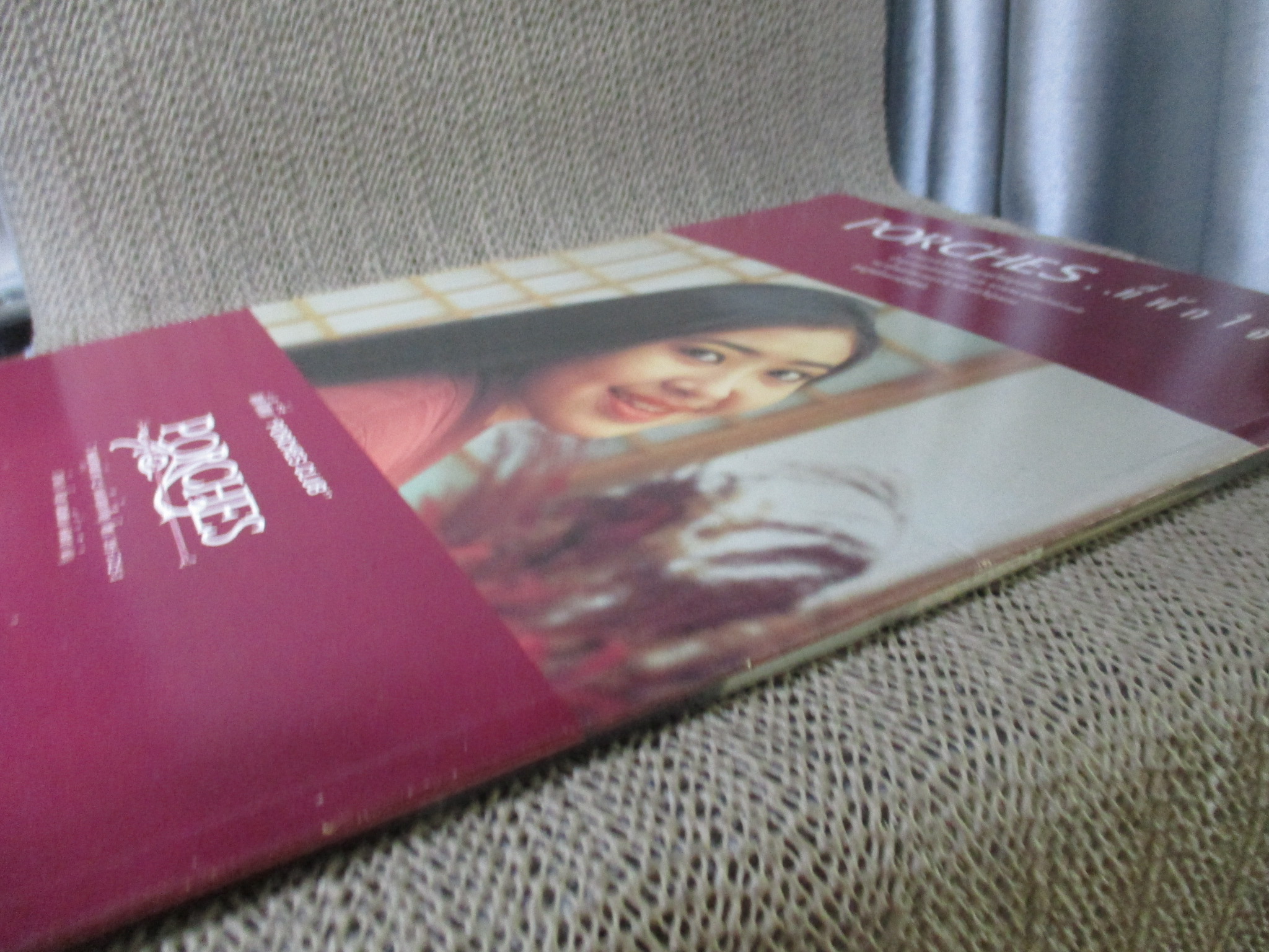 นิตยสารไฟกลางคืน รวมนางแบบปกแสนสวยในรอบ10ปี BEST SELLER # 2