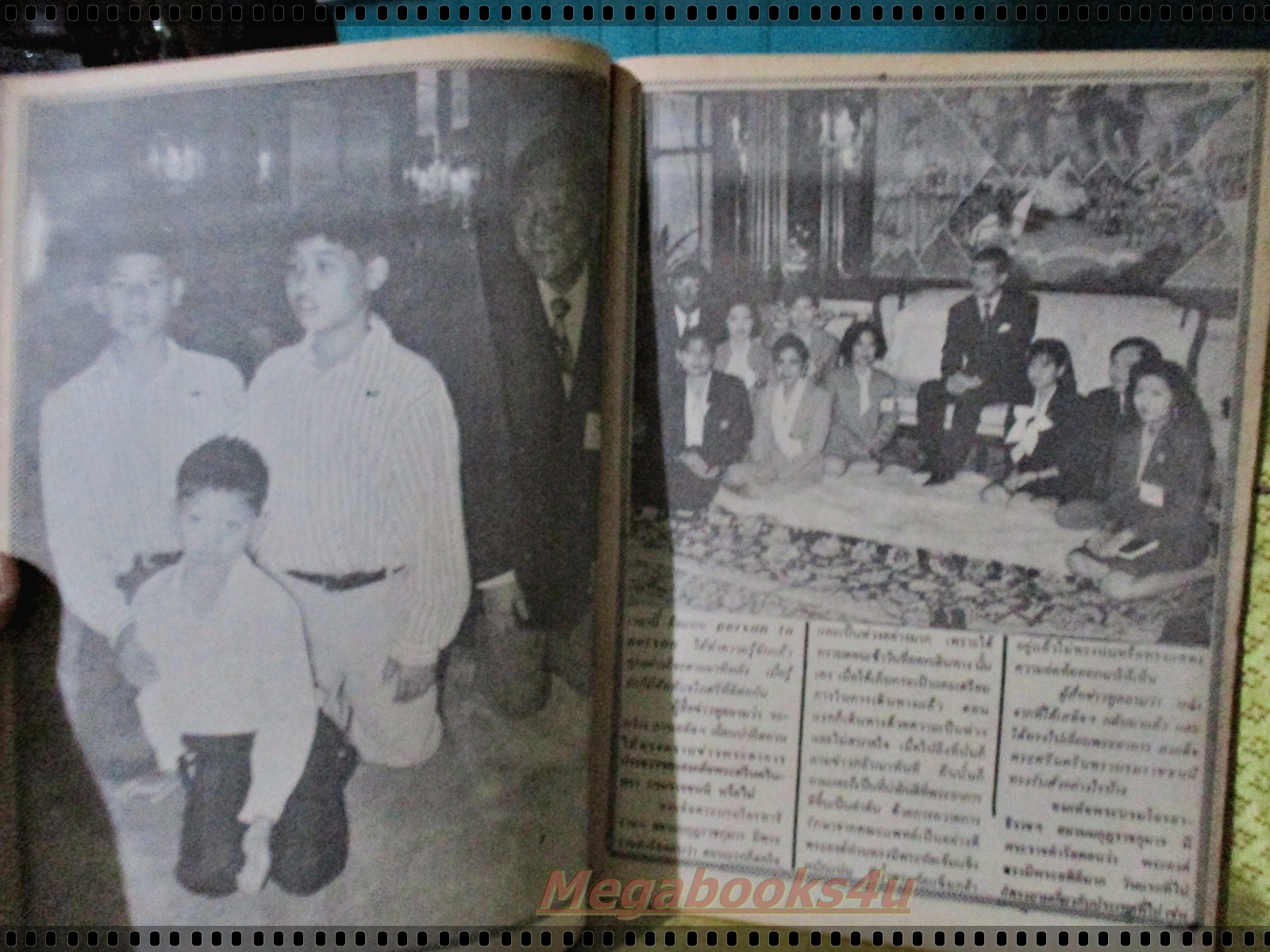 นิตยสารอนุทินคู่ชีวิตดาราน้กร้อง ฉบับที่328 ปี2534 ปก ในหลวงรัชกาลที่10