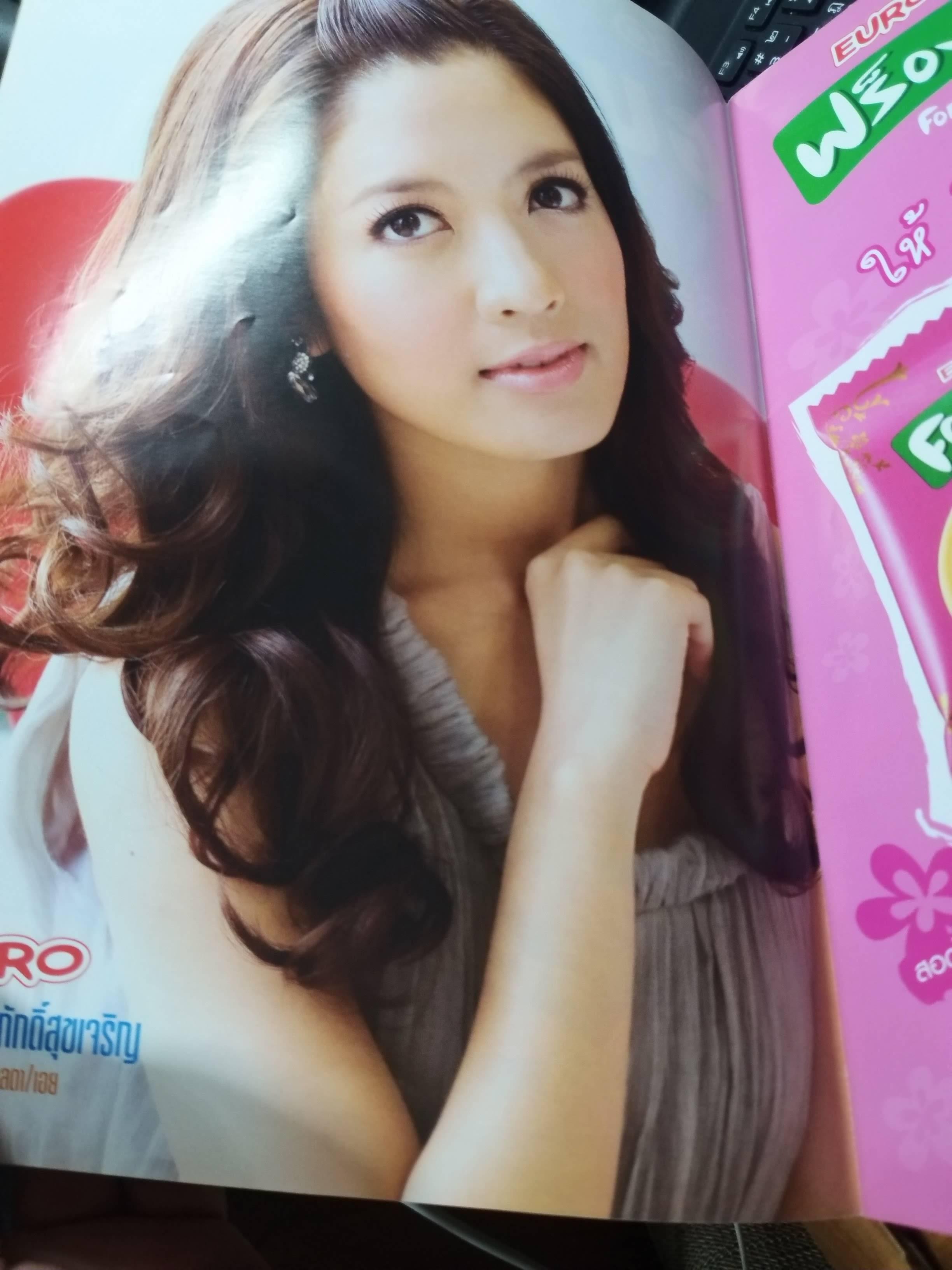 นิตยสารเรื่องย่อละครโทรทัศน์ ใจร้าว ธีรเดช วงศ์พัวพันธ์ ทักษอร ภักดิ์สุขเจริญ ปี2551