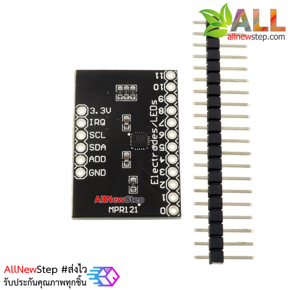 MPR121 Capasitive Touch Switch สวิตช์สัมผัส 12 ช่อง