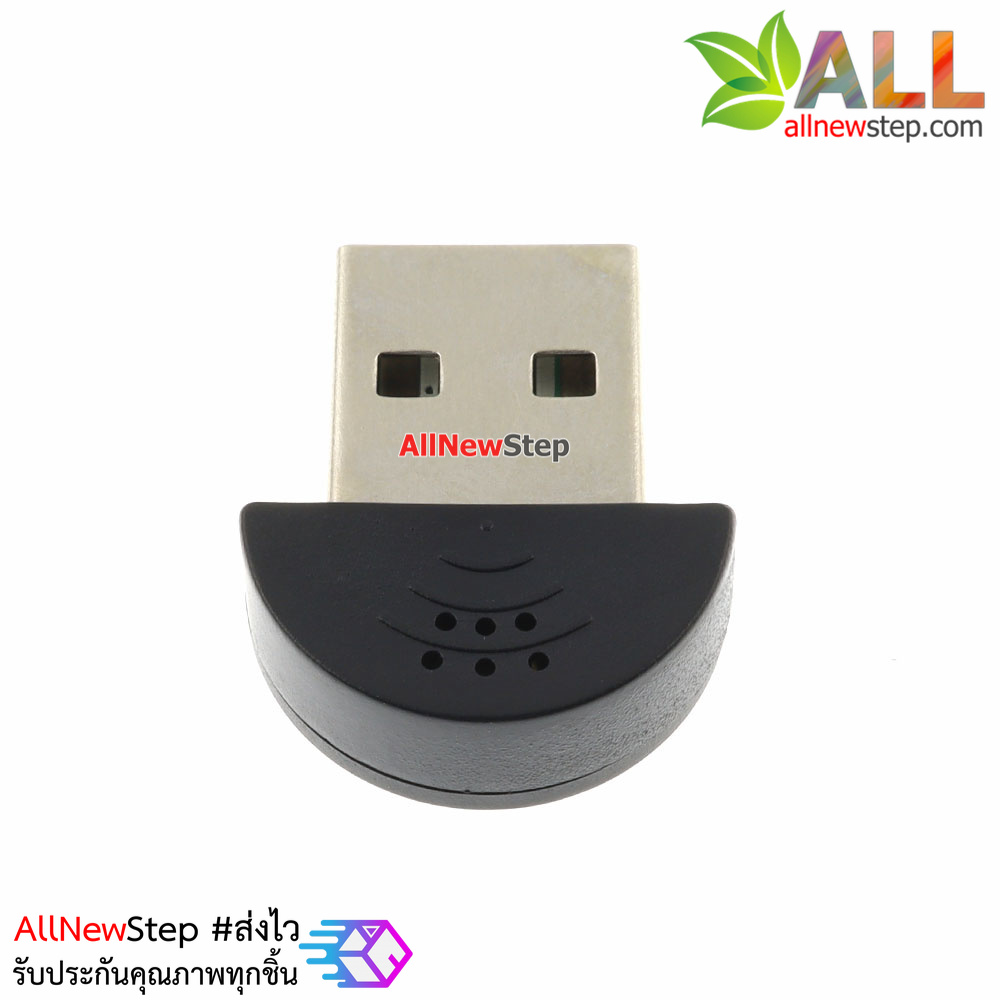 USB Mini Microphone for Raspberry Pi ไมโครโพนแบบ USB ขนาดเล็กสำหรับ RaspberryPi PC และ Laptop